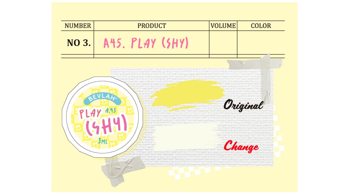 비블라 A45.PLAY SHY 플레이샤이 상세 이미지 1