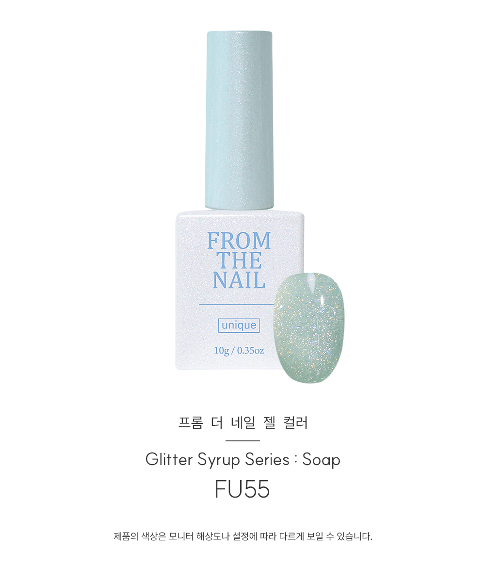 프롬 더 네일 글리터 젤 #FU55 상세 이미지 2