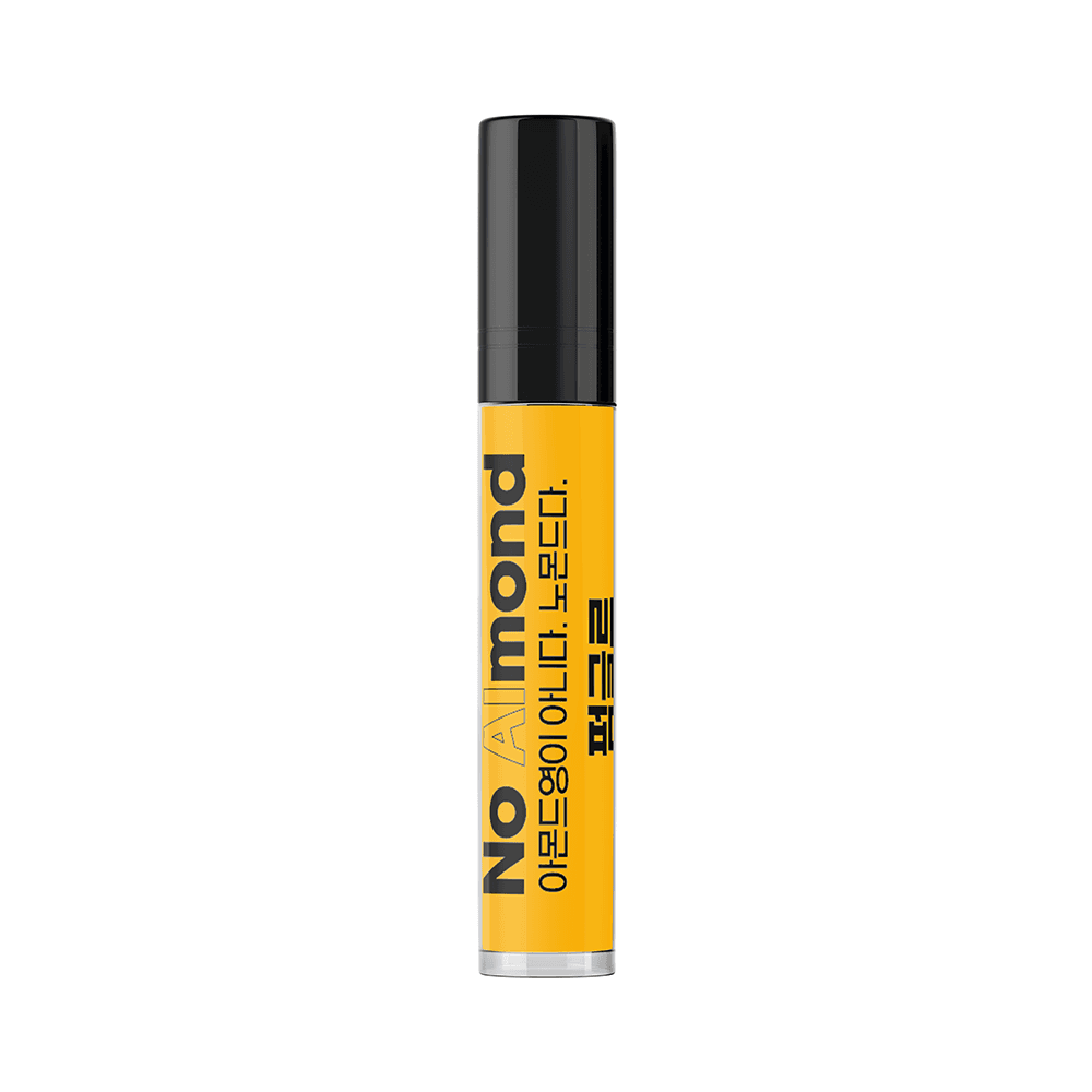 노몬드 펌글루 5ml 상세 이미지 1