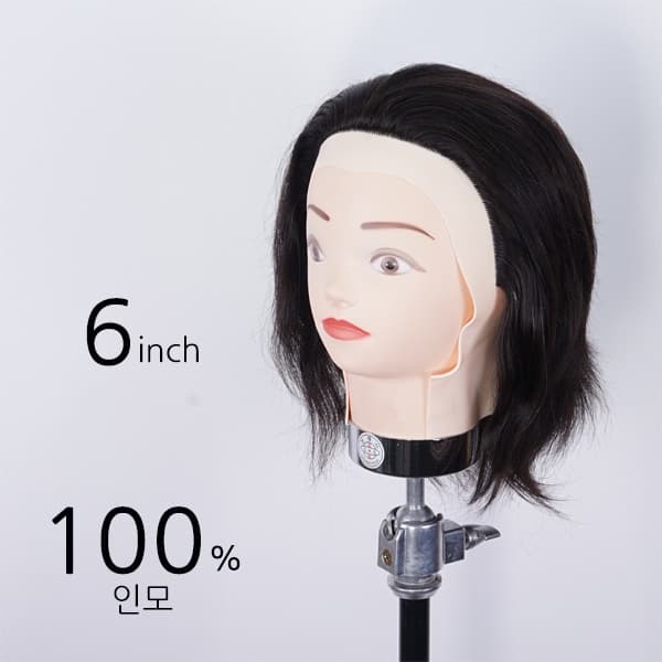 천혜사 옐로우 100%인모 연습용 덧가발 MTW-Y (6) 상세 이미지 5