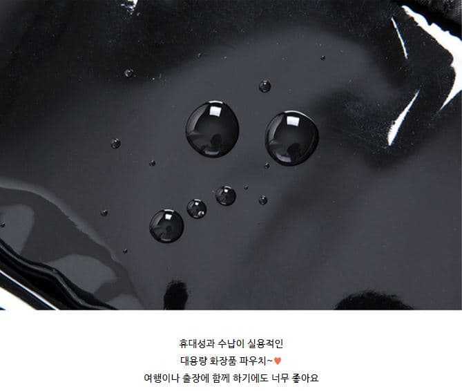 속눈썹 반영구 출장용 메이크업 가방 상세 이미지 8
