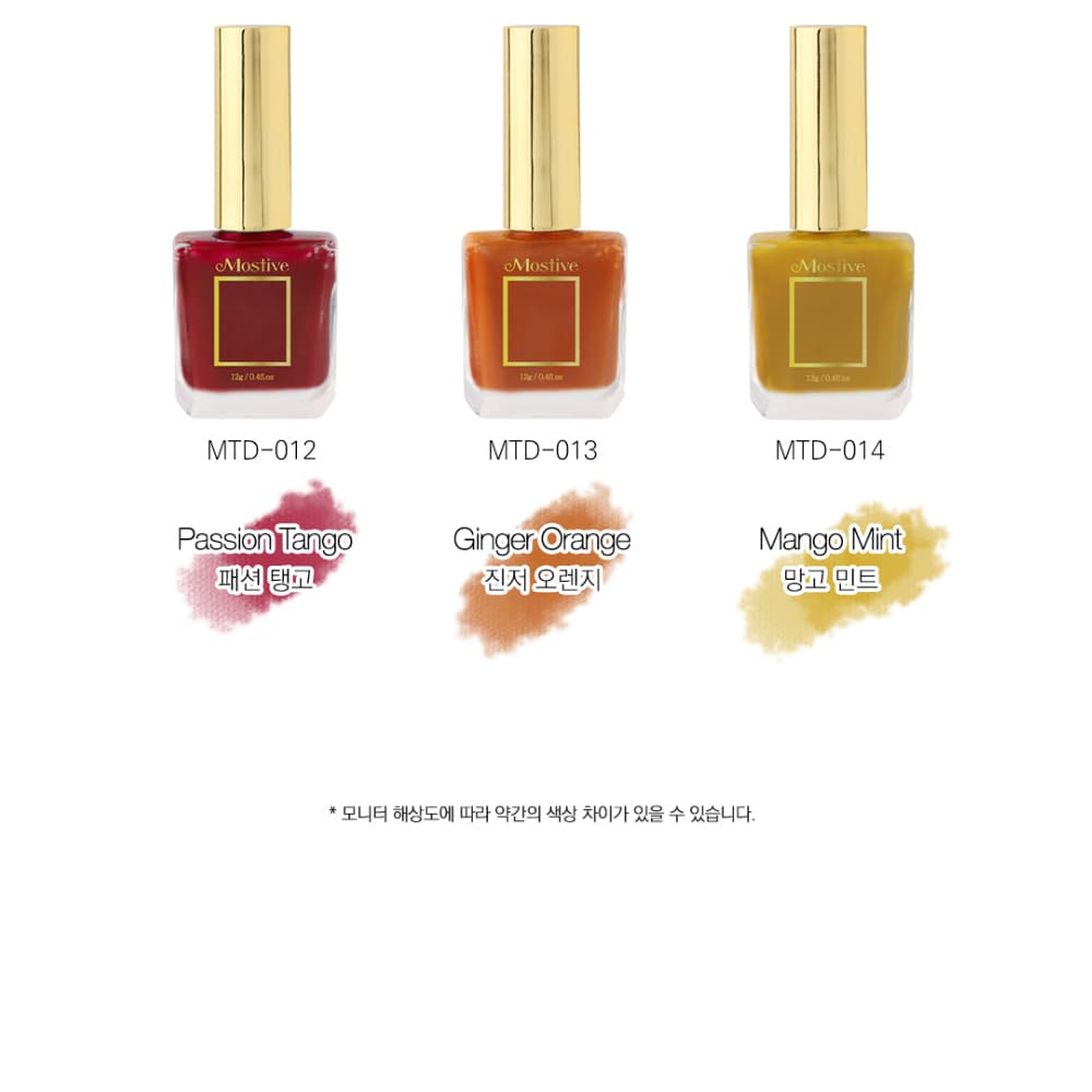 모스티브 틴트드롭 폴리시 12ml 로얄티벨롭 6종 패키지 상세 이미지 10