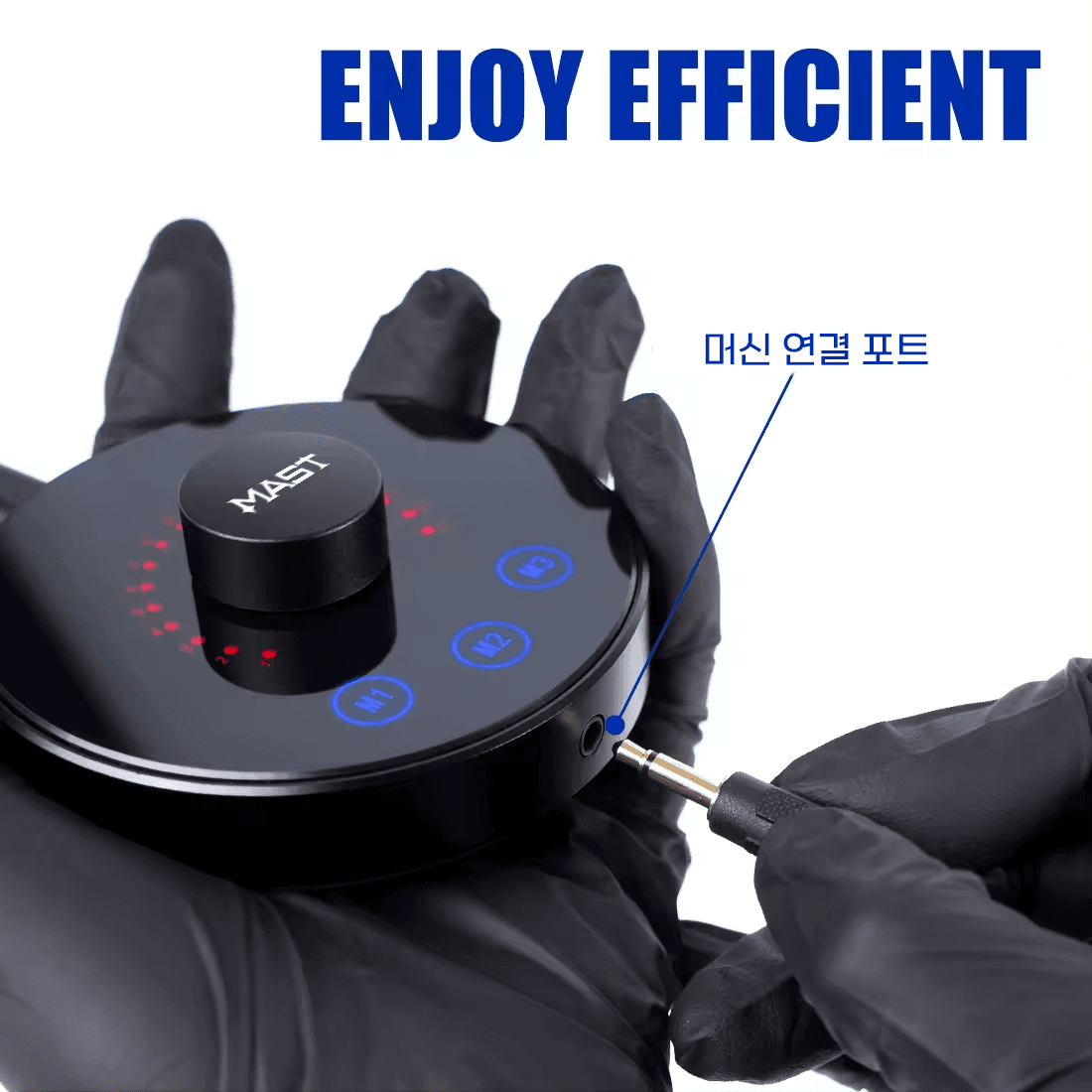 MAST 마스트 halo3 파워 서플라이 상세 이미지 6