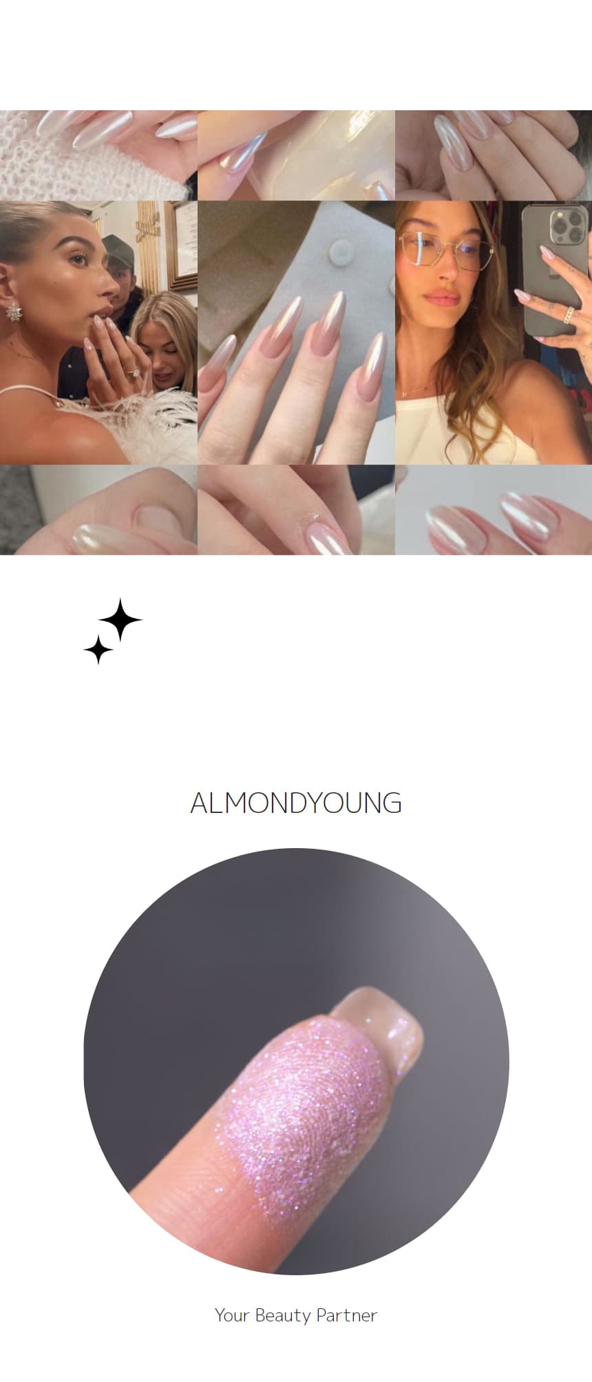 머메이드 파우더 오로라 얼음 미러 셀프 젤 네일 상세 이미지 4