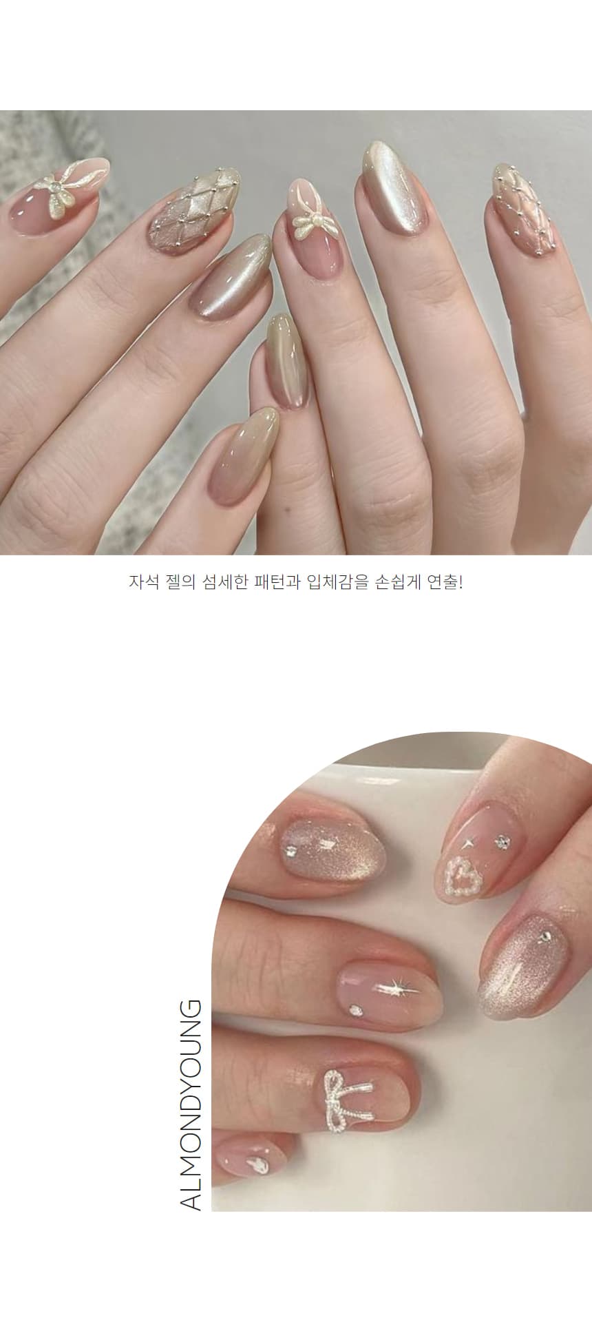 초강력 원형 빅마그넷 전봇대 네일 자석 상세 이미지 3