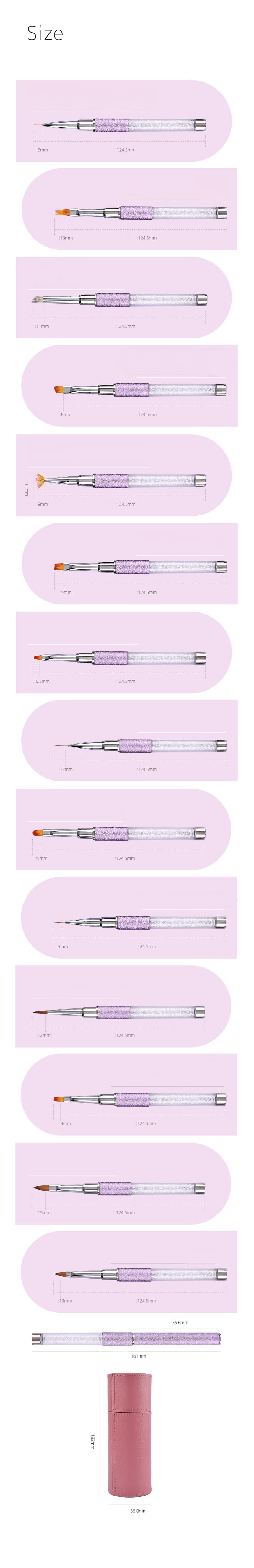 크리스탈 젤 네일 브러쉬 붓 14종 세트 케이스 포함 상세 이미지 5