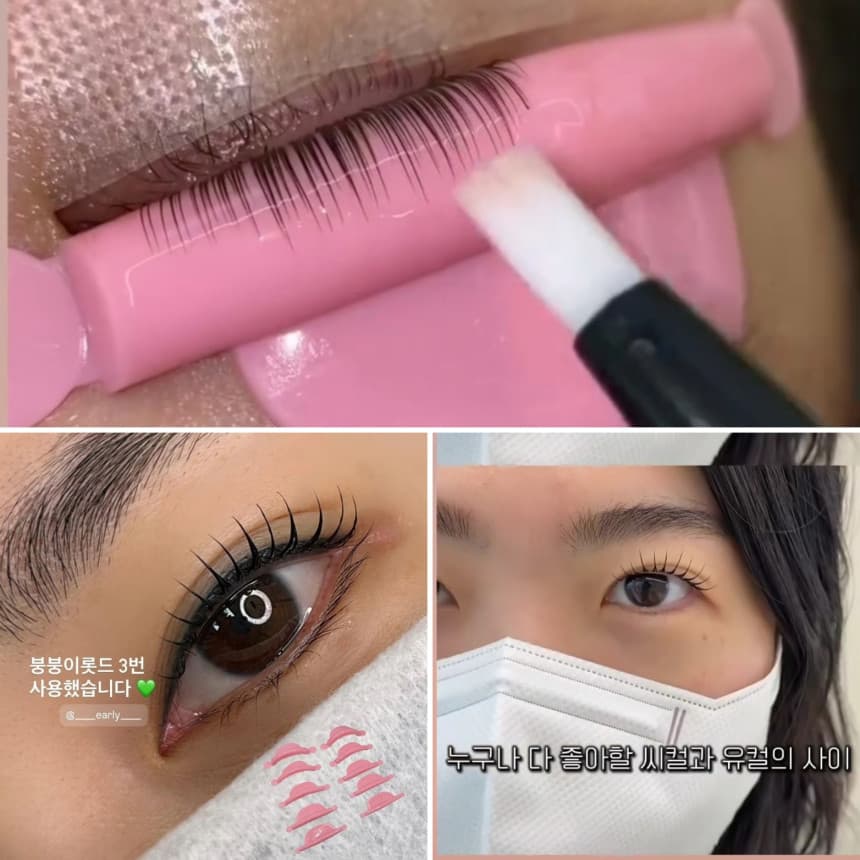 얼리 붕붕이 롯드 상세 이미지 4