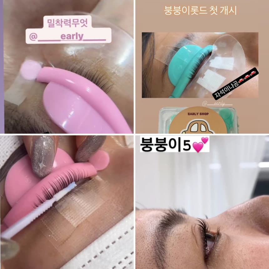 얼리 붕붕이 롯드 상세 이미지 5