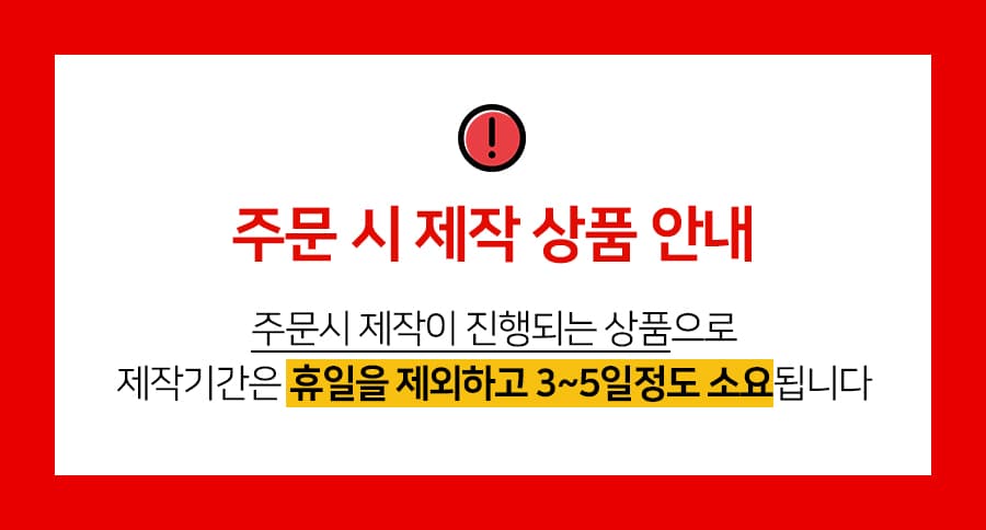 알루미늄 심플 액자 프레임 틀 50 x 75 미용기기 포스터 사이즈 상세 이미지 1
