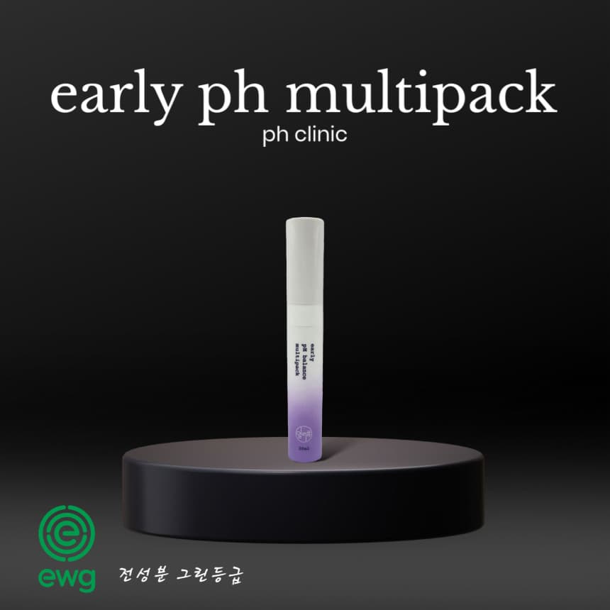 얼리 PH 멀티팩 속눈썹 영양제 상세 이미지 3