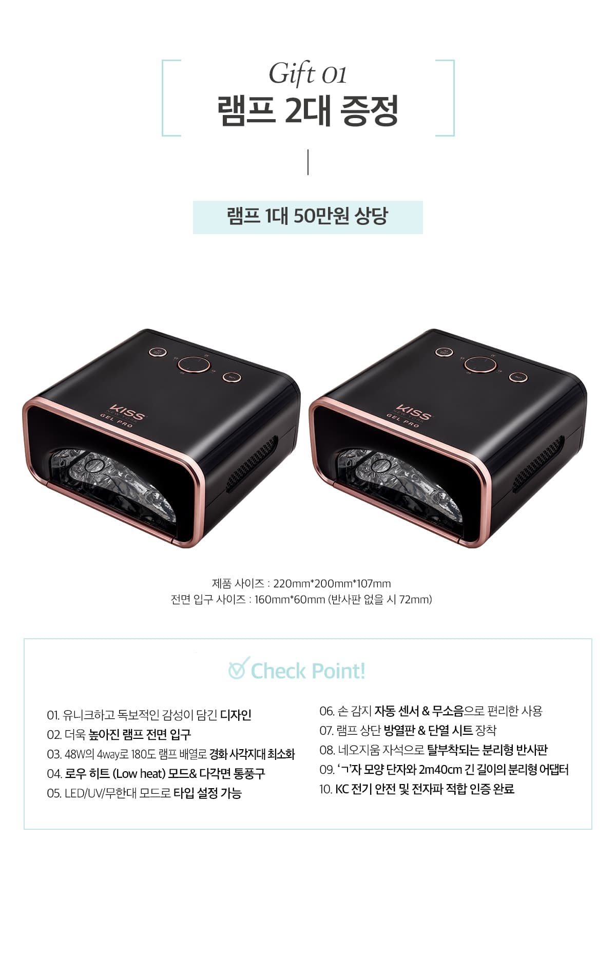 키스뉴욕 10% 상생-프로모션 100컬러 세트 상세 이미지 3