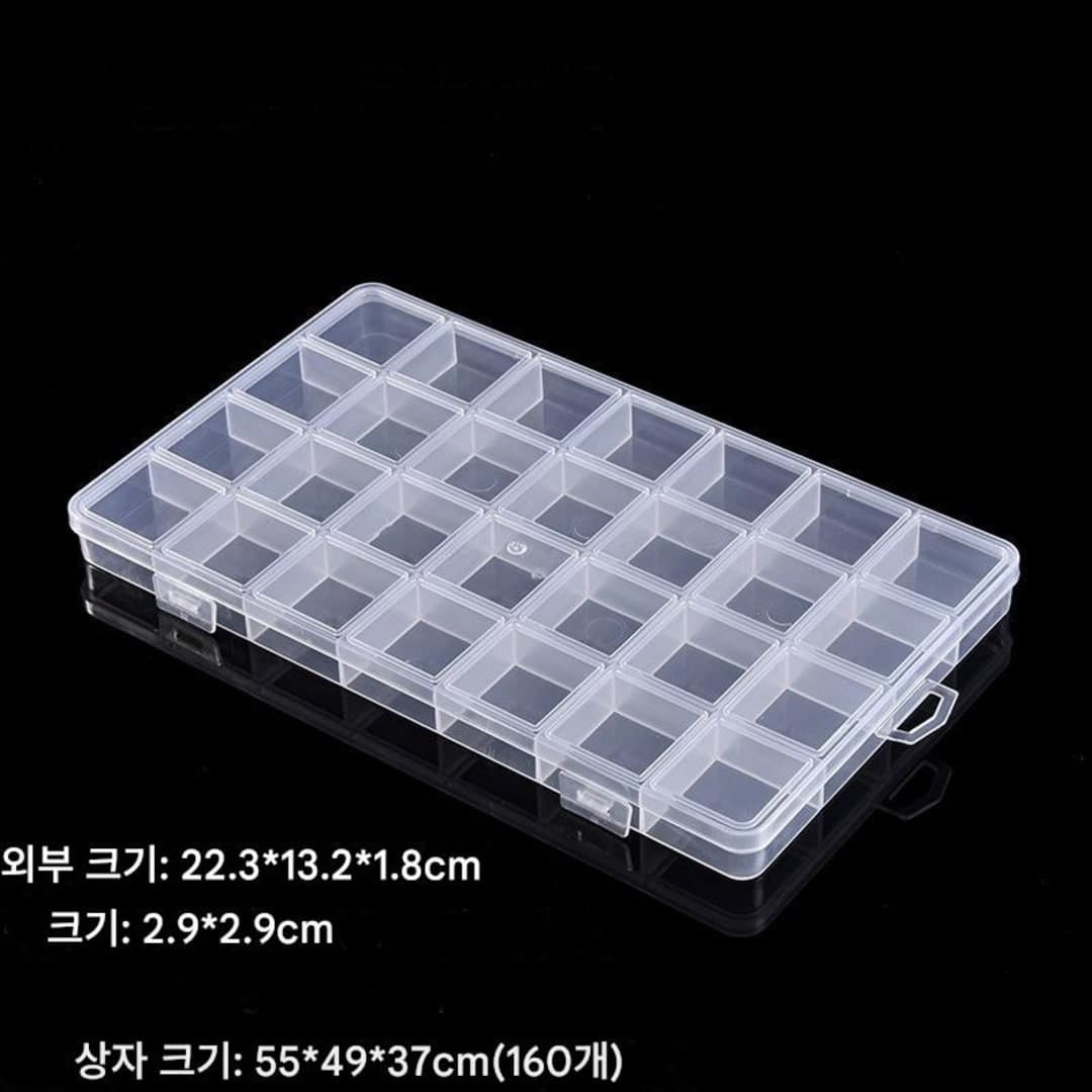 파츠케이스 슬림형 28칸 네일스톤파츠 보관함 상세 이미지 3