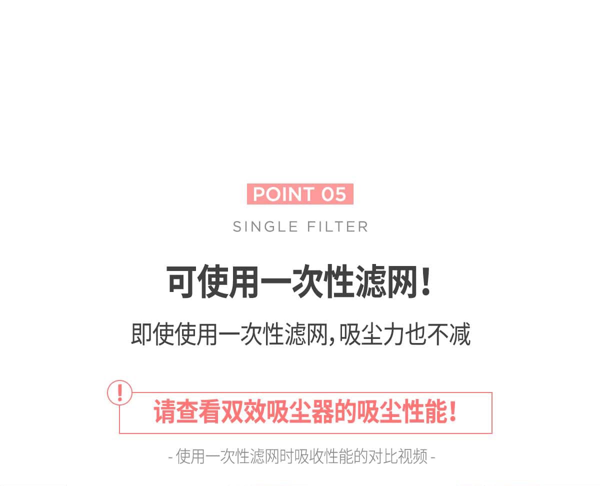 키스뉴욕 젤 프로 더블 이펙트 네일 흡진기 상세 이미지 24