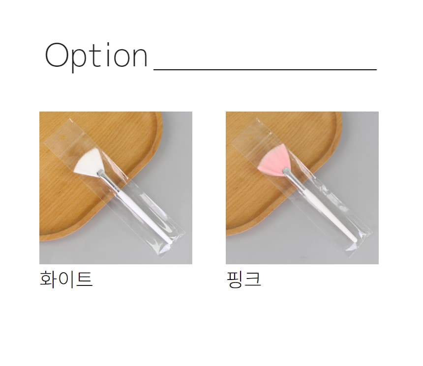 네일 더스트 브러쉬 넓은 모 팬브러쉬 상세 이미지 5