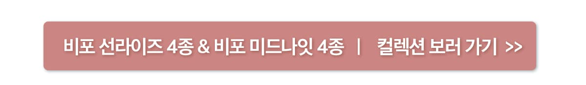 키스뉴욕 벨벳젤 라그라스 KGL 상세 이미지 4