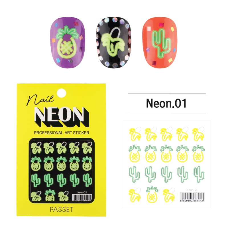파셋 네일스티커 네온아트 Neon-01 바나나,파인애플,선인장 상세 이미지 1