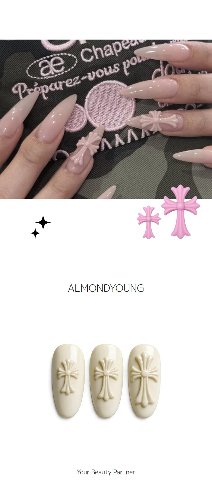 3D 크롬 네일 몰드 실리콘 입체 파츠 몰드 상세 이미지 4