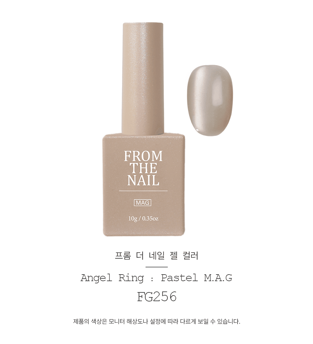 프롬 더 네일 자석 젤 #FG256 상세 이미지 2