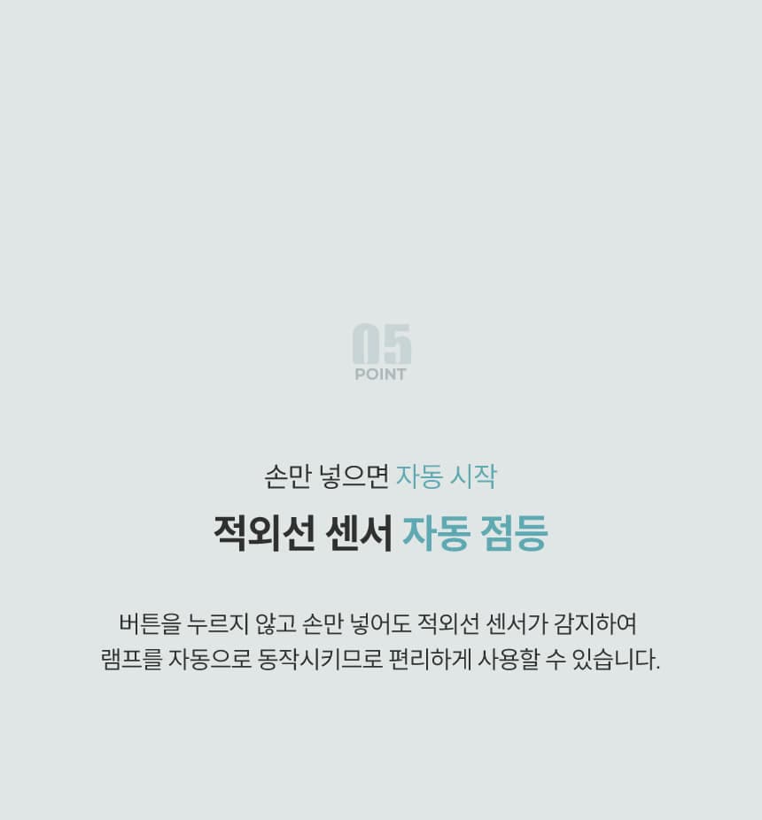 블랑드블루 120종 오픈 세트 상세 이미지 15