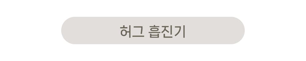 블랑드블루 120종 오픈 세트 상세 이미지 19