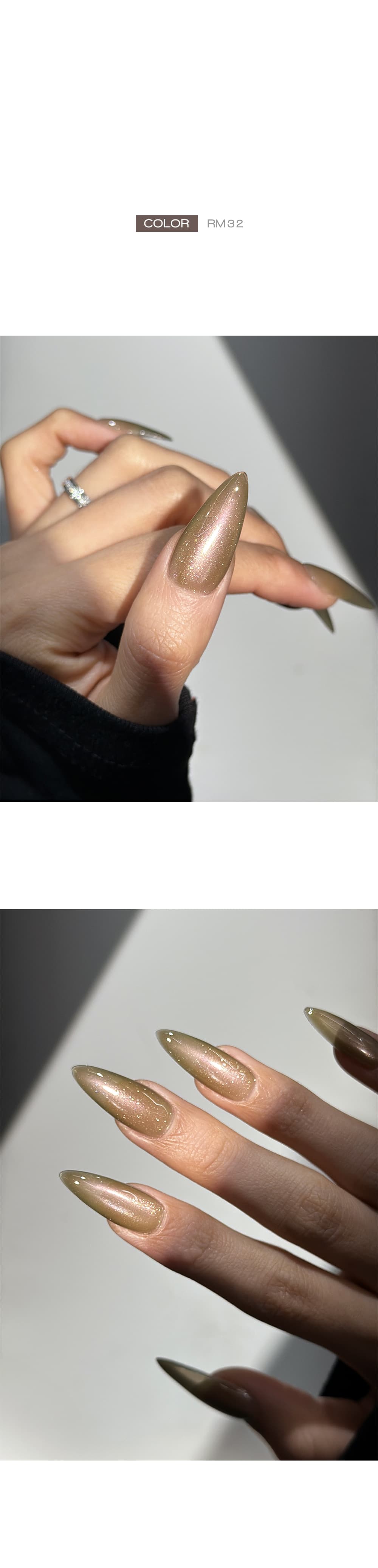로지힙 어텀 10종 상세 이미지 22