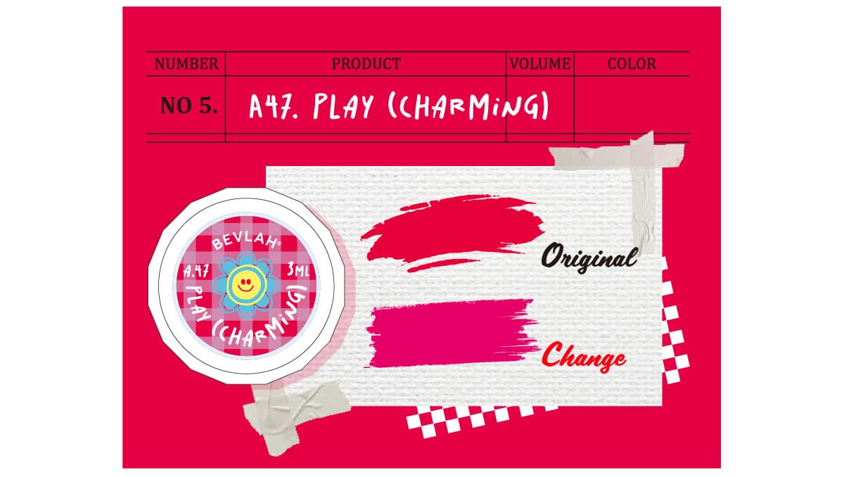 비블라 A47.PLAY CHARMING 플레이챠밍 상세 이미지 1