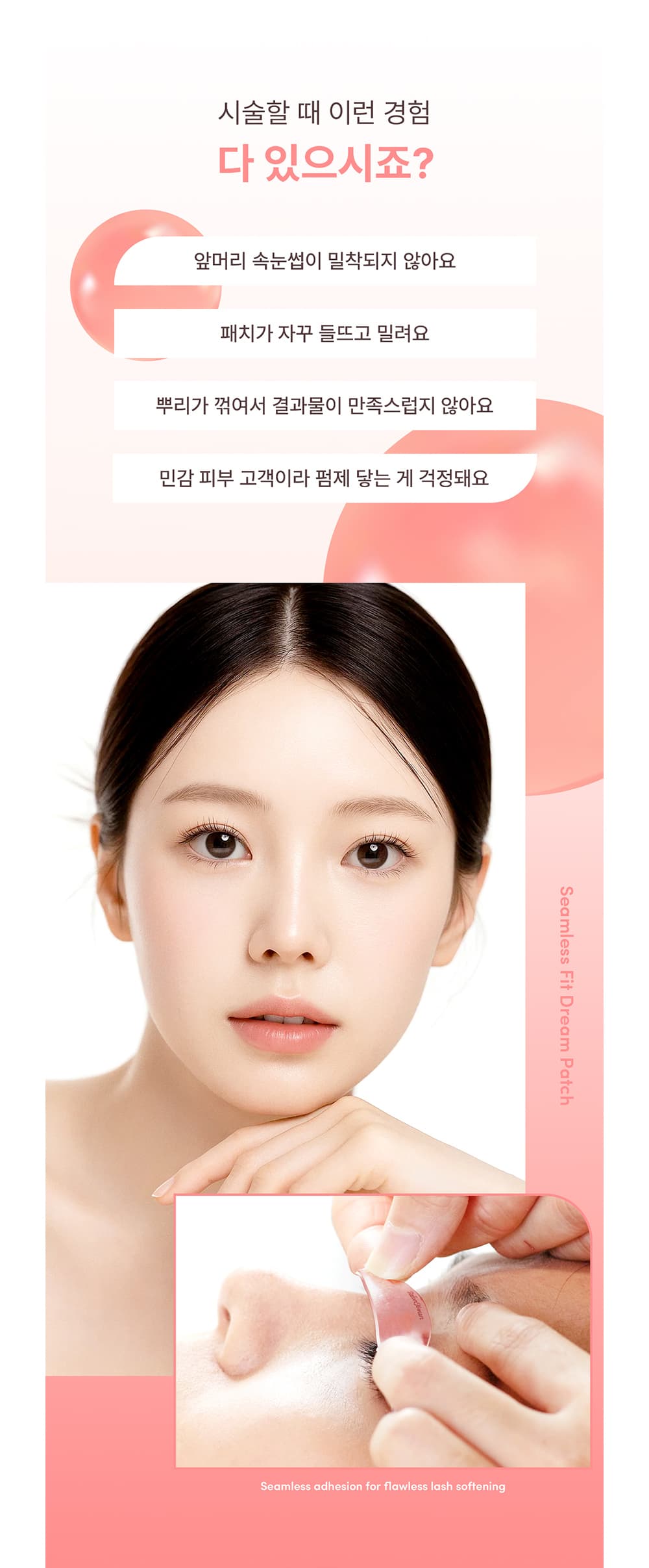 점퍼 모델 착용 이미지-S1L13
