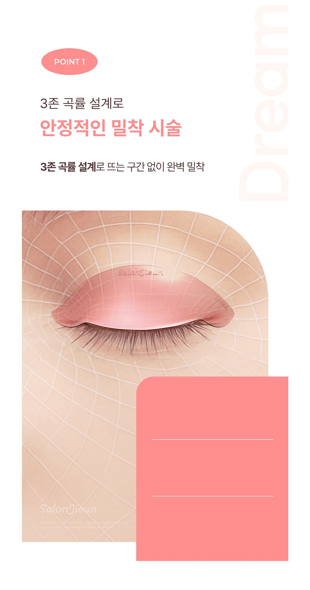 점퍼 상품상세 이미지-S1L11