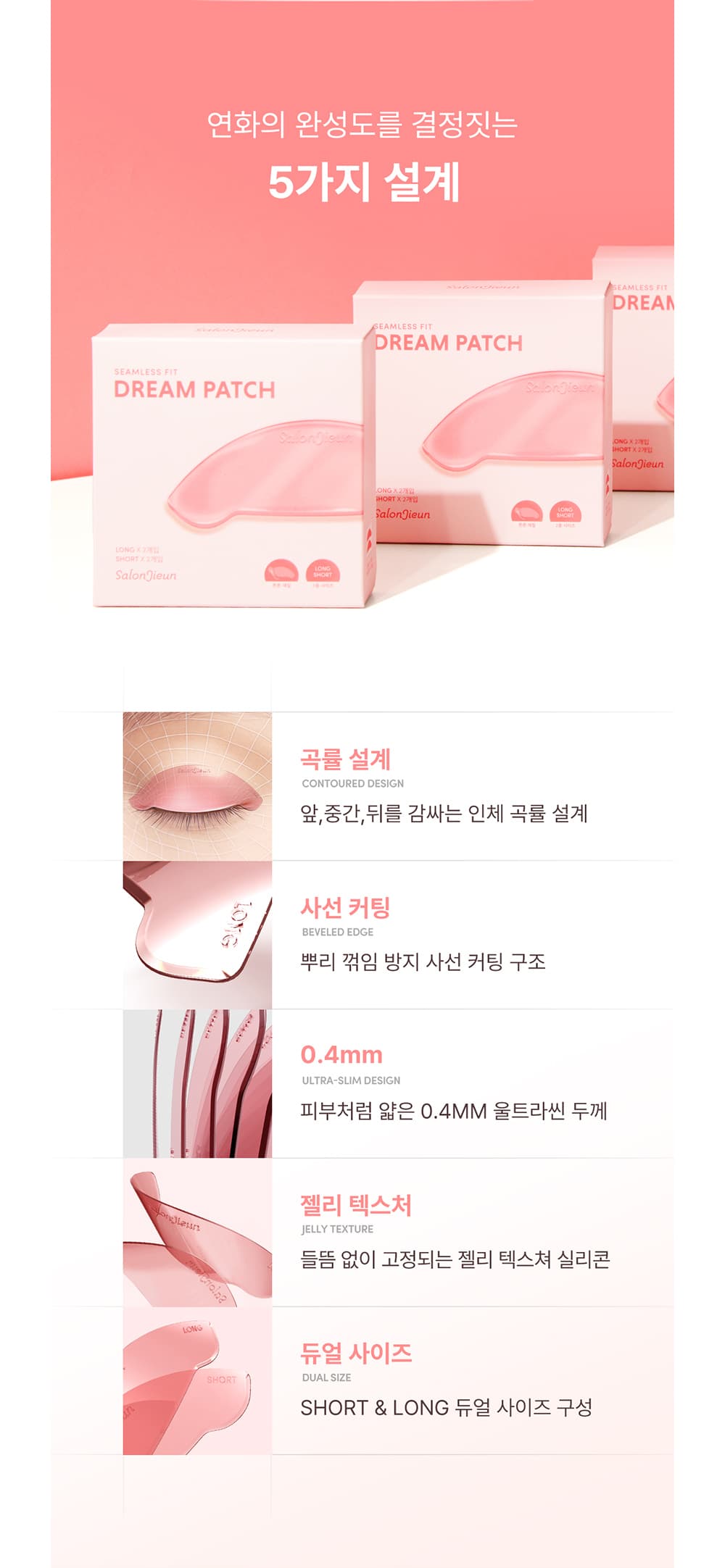 점퍼 상품 이미지-S1L12