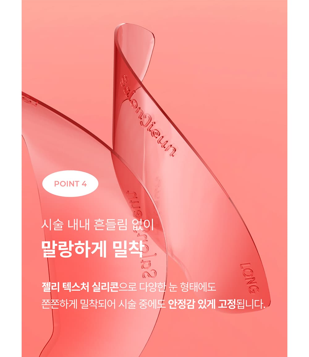 점퍼 상품상세 이미지-S1L8