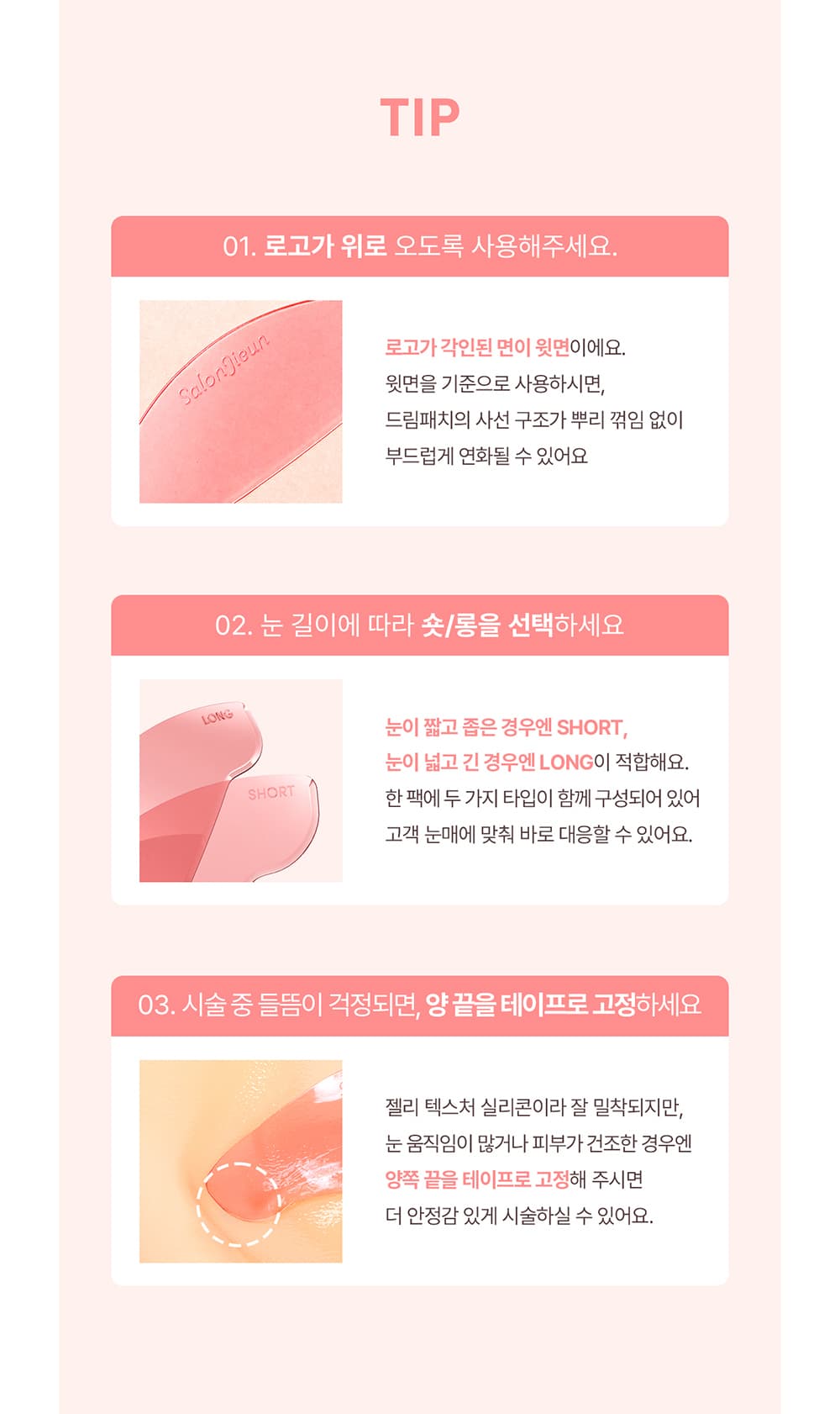 점퍼 상품 이미지-S1L3