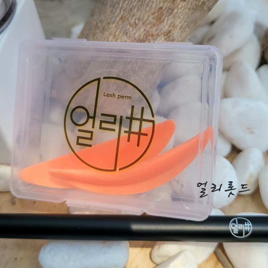 얼리 롯드 상세 이미지 1