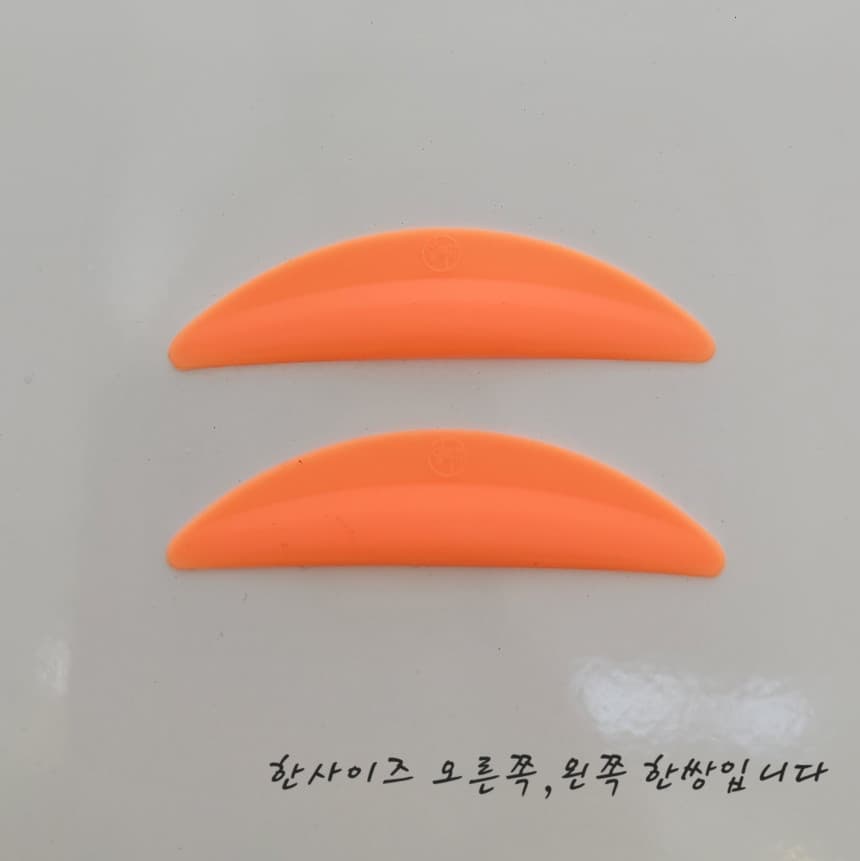 얼리 롯드 상세 이미지 5