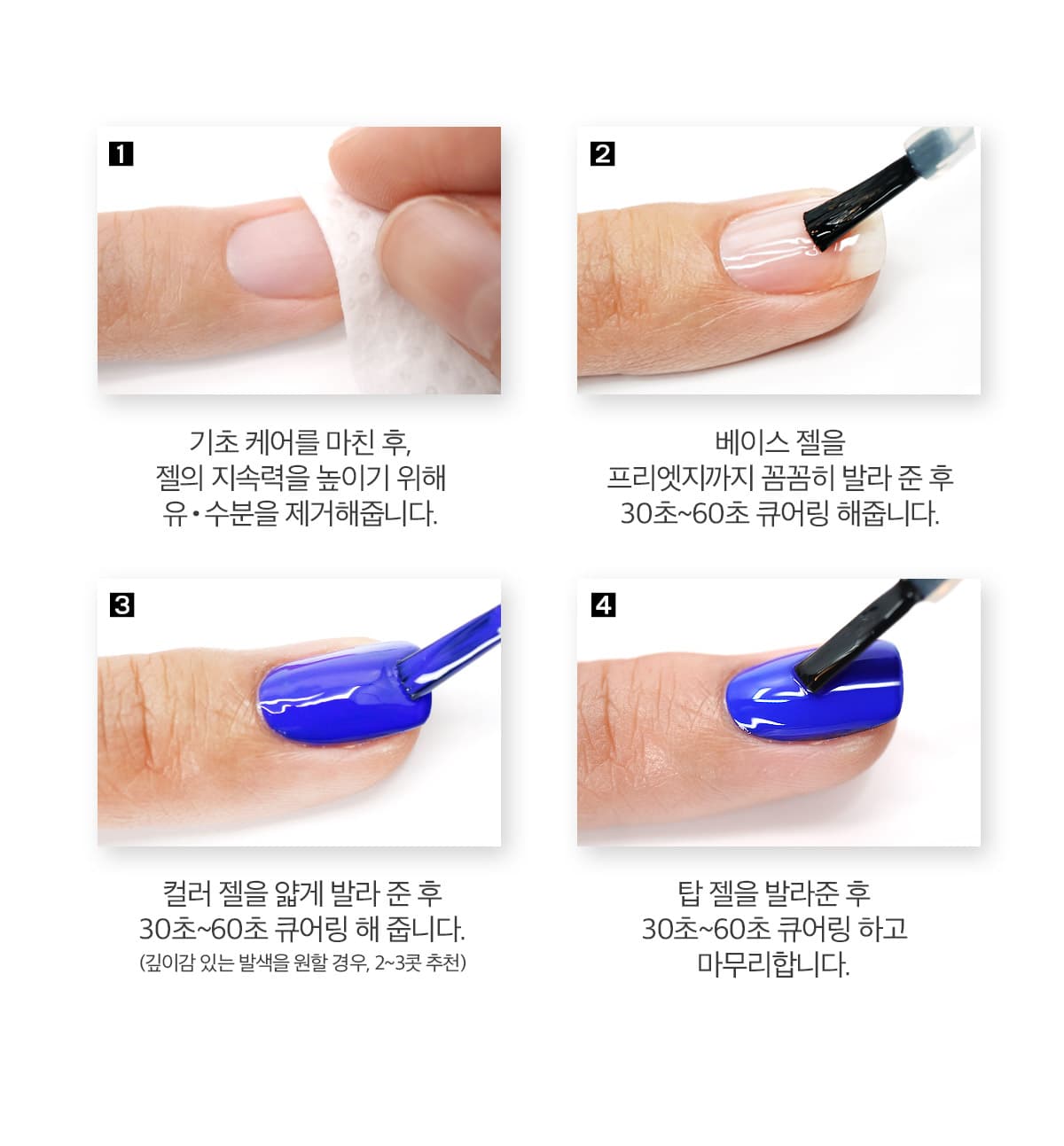 키스뉴욕 네온베베 6종 컬렉션 KSNB 상세 이미지 13