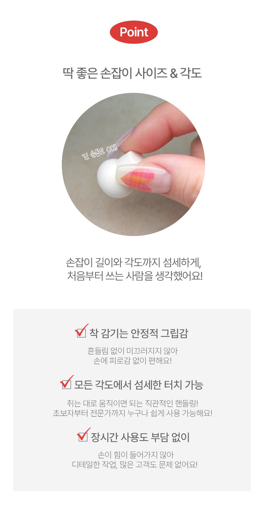 다이아미 그라데이션 머쉬룸 스펀지 50개입 상세 이미지 6