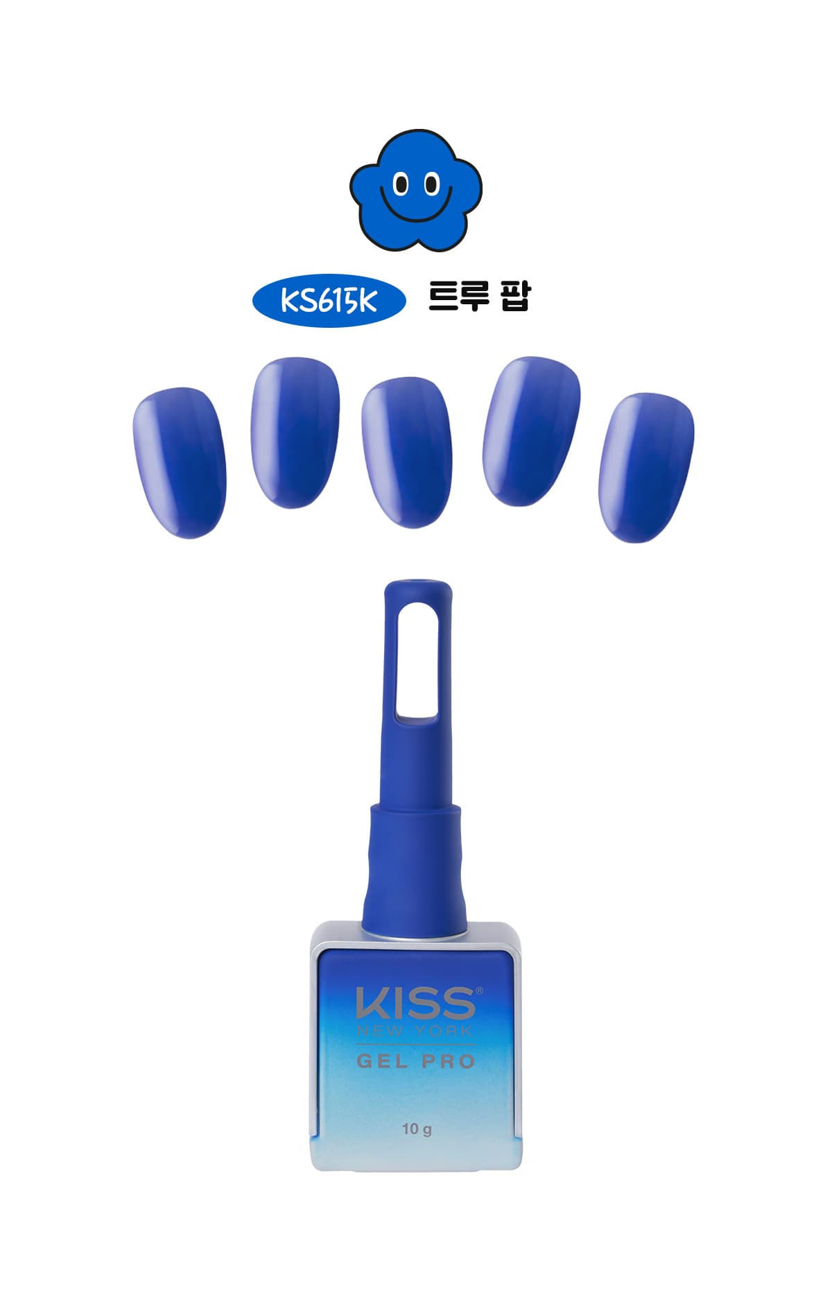 키스뉴욕 팝팝 트루팝 KS615K 상세 이미지 2