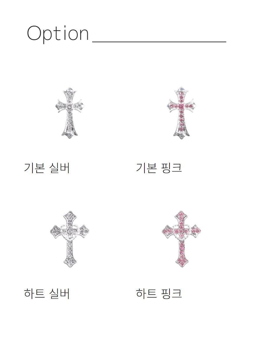크롬 큐빅 십자가 실버 네일 파츠 5개입 상세 이미지 5