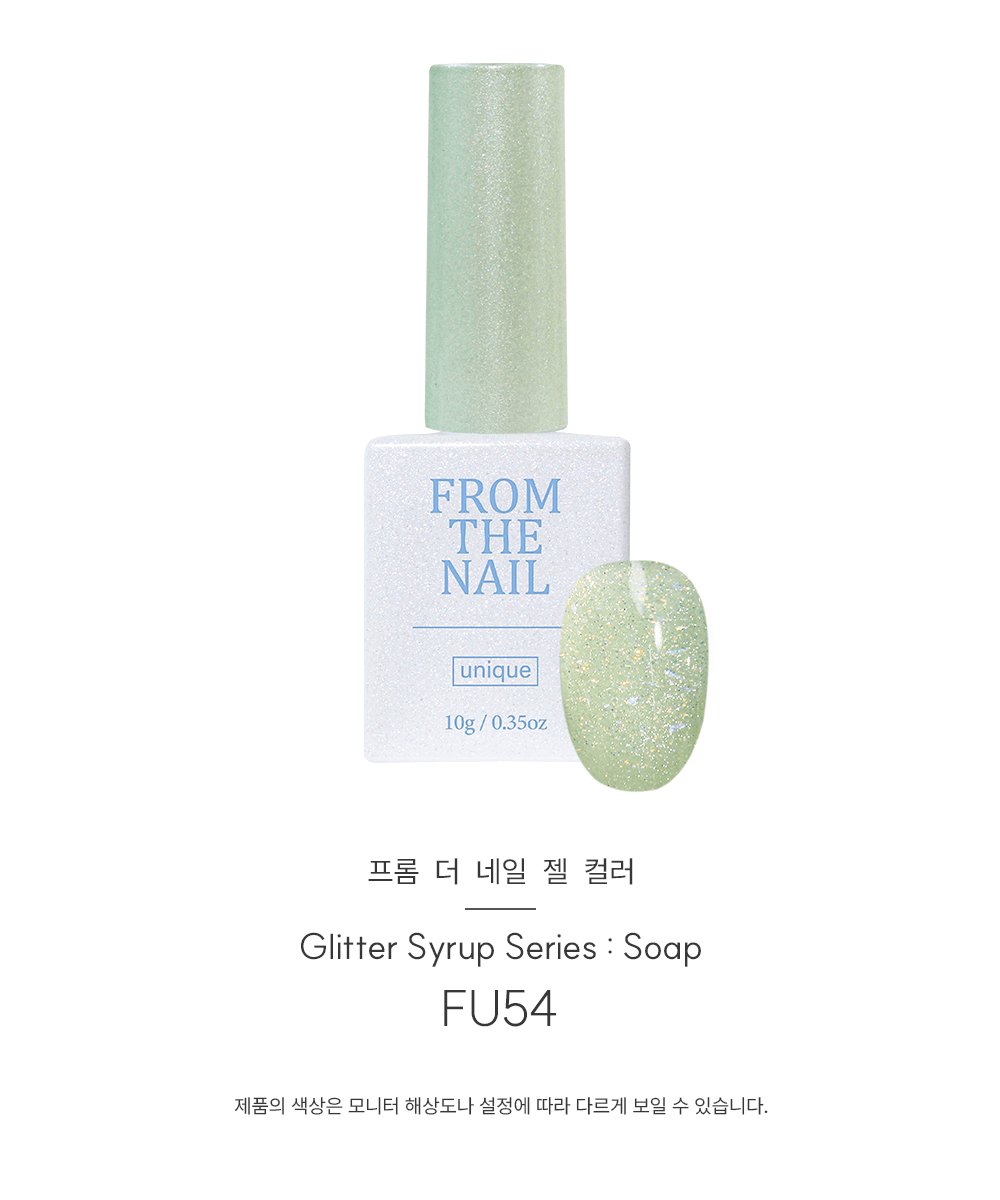 프롬 더 네일 글리터 젤 #FU54 상세 이미지 2
