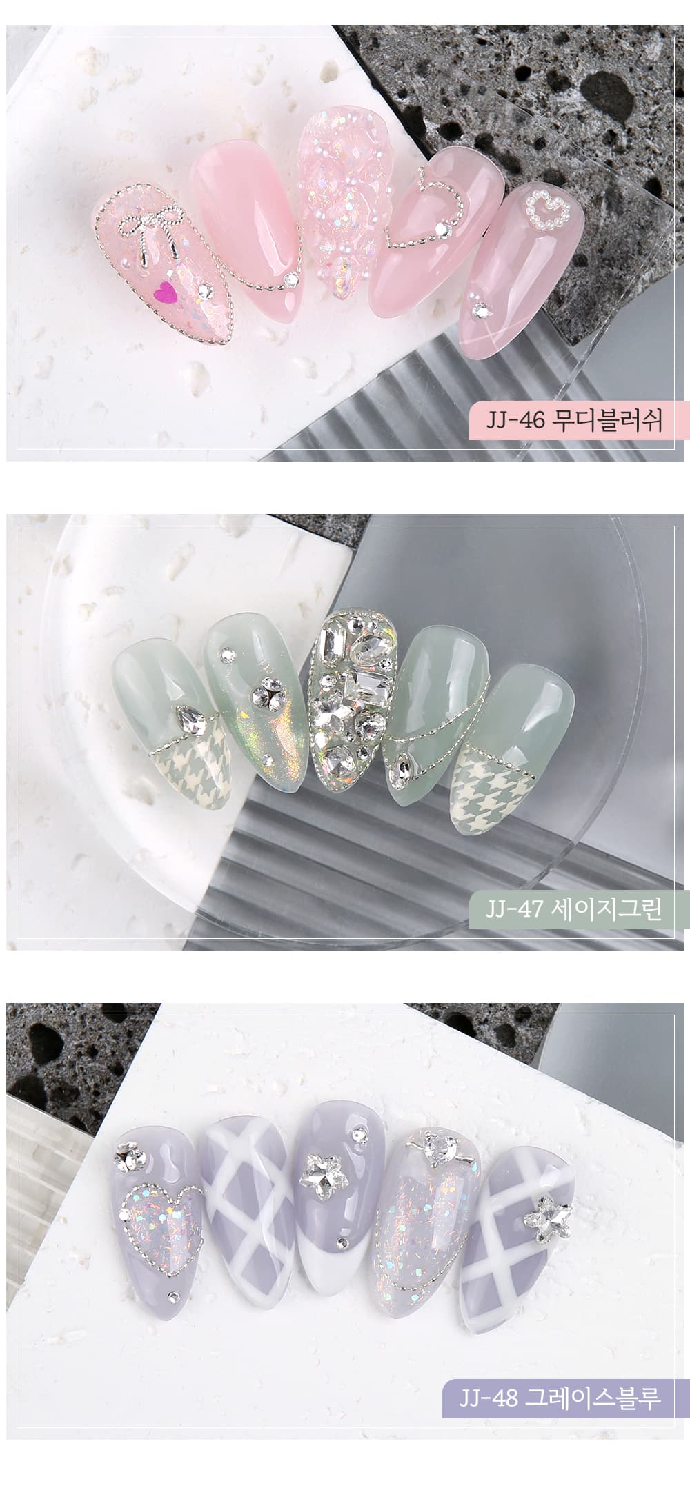 젤로젤로 어반무드 논와이프 시럽젤 6종 컬렉션 상세 이미지 7