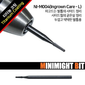 [미니마이트비트] NI-M004 Ingrown Care(L)