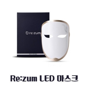 리줌 LED 마스크 고탄력 셀프 홈케어